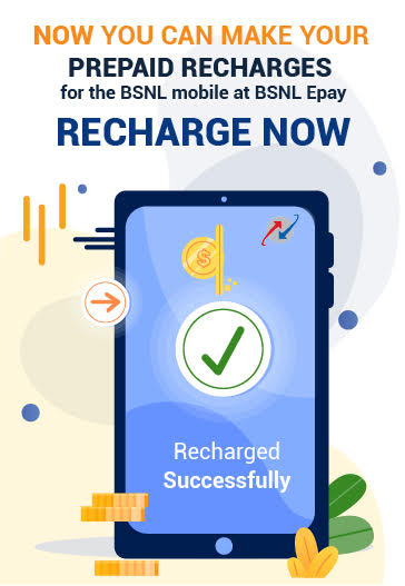 BSNL prepaid recharges